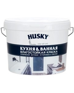 Краска для кухонь и ванных комнат 9 л Husky