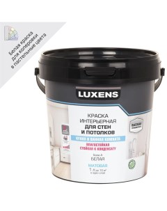 Краска для стен кухни и ванной база A 1 л Luxens