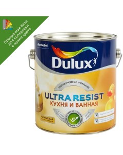 Краска для стен кухни и ванны Ultra Resist полупрозрачная база BC 2 25 л Dulux
