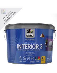 Краска для стен и потолков водно дисперсионная Europlast 3 Interior Б1 цвет белый 2 5 Dufa