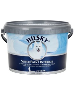Краска интерьерная Super Paint Int цвет белый 2 5 л Husky