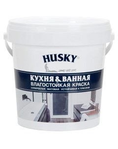 Краска для кухонь и ванных комнат 0 9 л Husky