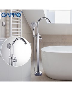 Смеситель G3098 для ванны Gappo
