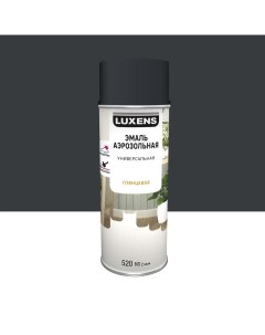 Эмаль аэрозольная декоративная глянцевая цвет антрацитово серый 520 мл Luxens