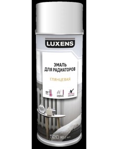 Эмаль аэрозольная для радиаторов глянцевая цвет белый 520 мл Luxens