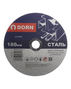 Отрезной диск по металлу 180x2x22 мм Dorn