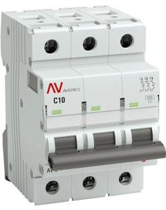 Автоматический выключатель Averes AV 6 3P C10 А 6 кА mcb6 3 10C av Ekf