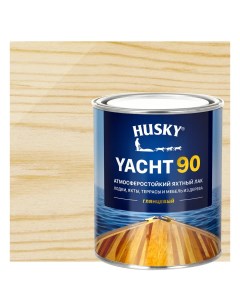 Лак яхтный Yacht 90 0 9 л глянцевый Husky