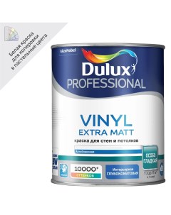 Краска Prof Vinyl Ext Matt BW 1л Dulux