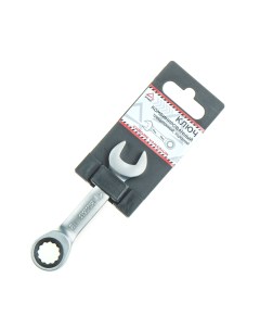 Ключ комбинированный 13 мм трещоточный короткий R1030613 1шт Arnezi