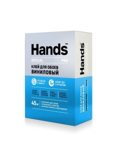 Клей обойный Special PRO Винил 210 г Hands