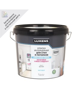 Краска для стен кухни и ванной база A 5 л Luxens