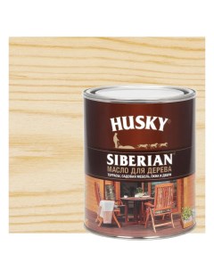 Масло для дерева Siberian прозрачное 0 9 л Husky
