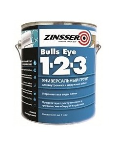 Грунтовка акриловая Bulls Eye 1 2 3 универсальная пятноустраняющая Zinsser