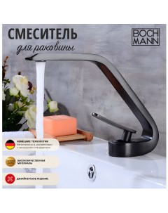 Смеситель для раковины HOE B BM9633 черный Boch mann