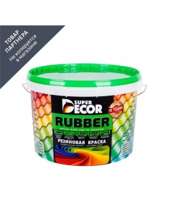 Резиновая краска Rubber 03 спелая дыня 3 кг 4 Super decor