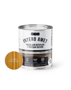 Масло для интерьера с твердым воском INTERO AMET BL 0024 золотой дуб 0 9л Div