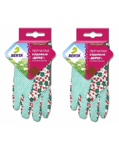 Перчатки садовые из хлопока с ПВХ цветные Berta