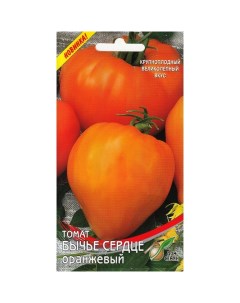 Семена томат Бычье сердце 5486101 2p Дом семян