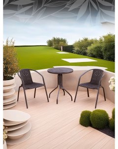 Комплект садовой мебели Оливия с кофейным столиком и 2 стульями 1383919 коричневый Doma