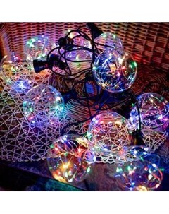 Световая гирлянда новогодняя Светлячки в шариках 490183 4 5 м разноцветный RGB Kaemingk