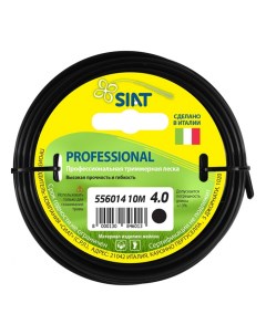 Леска для триммера круг диаметр 4 0 мм длина 10 м SIAT 556014 Professional