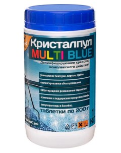 Таблетки для бассейнов и закрытых водоемов Multi Blue 600 г Кристалпул