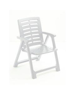 Кресло пластиковое Rexi складное 56х59х82 см белое Progarden
