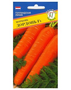 Семена морковь Дордонь F1 1 уп Престиж