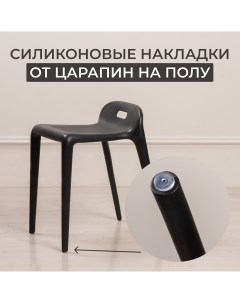 Комплект стульев для кухни столовой и улицы из 4 шт ESPACE PP0001W4 белый Stepp