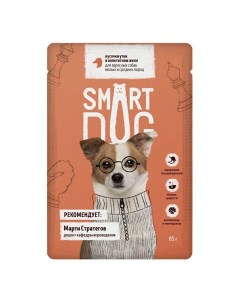 Влажный корм кусочки с уткой в желе для собак малых и средних пород 85 г Smart dog