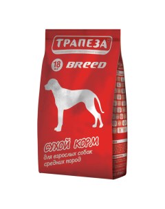 Сухой корм Breed с говядиной для собак средних пород 18 кг Трапеза