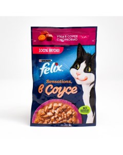 Влажный корм Sensations для кошек утка морковь в соусе пауч 75 г Felix
