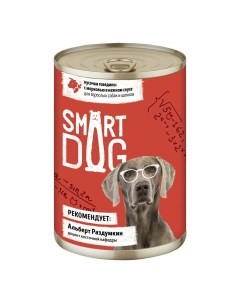 Влажный корм говядина с морковью в соусе для взрослых собак и щенков 240 г Smart dog
