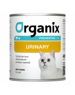 Влажный корм Urinary с курицей и говядиной для кошек 100 г Organix