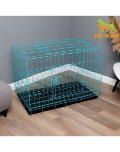 Клетка с люком для собак и кошек 100 х 60 х 70 см голубая Пижон