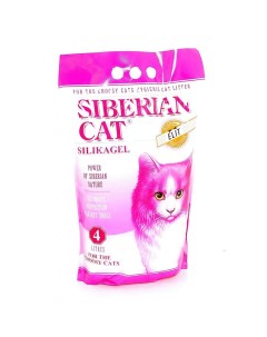 Впитывающий наполнитель Siberian Cat Elit силикагелевый для привередливых 4 л Сибирская кошка