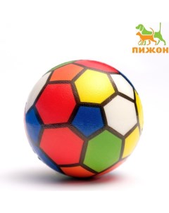 Мячик зефирный Мультицвет 6 3 см микс цветов 2 шт Пижон