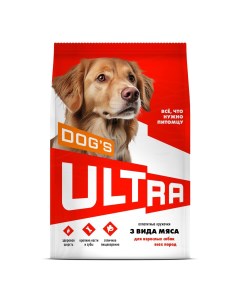 Сухой корм Ultra Аппетитные кружочки 3 вида мяса для взрослых собак всех пород 3 кг Nobrand