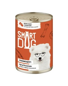Влажный корм мясное ассорти в нежном соусе для взрослых собак и щенков 850 г Smart dog