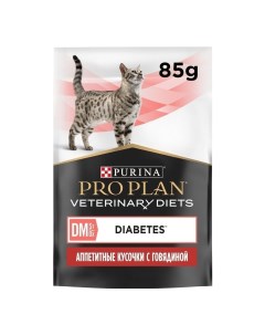 Влажный корм Pro Plan Veterinary Diets DM с говядиной для кошек 85 г х 4 шт Purina