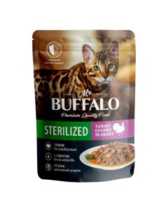 Влажный корм Sterilized с индейкой в соусе для стерилизованных кошек 85гх28шт Mr.buffalo