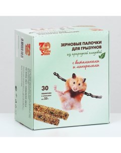 Лакомство для грызунов Show Box палочки с витаминами и минералами 750г Seven seeds