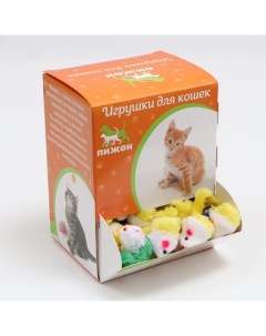 Игрушка для кошек Малая мышь двухцветная 5 см фасовка 60 шт микс цветов 60 шт Пижон