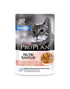Влажный корм Pro Plan Nutri Savour с лососем в соусе для домашних кошек 85 г х 26шт Purina