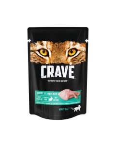 Влажный корм для кошек с кроликом 24 шт по 70 г Crave