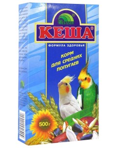 Сухой корм для средних попугаев 500 г Кеша