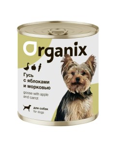 Влажный корм для собак Фрикасе из гуся с яблоками и морковкой 400 г Organix