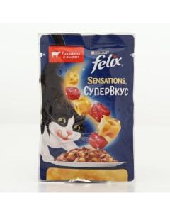 Влажный корм Sensations для кошек говядина сыр 75 г 26 шт Felix