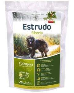 Сухой корм для взрослых собак крупных пород Estrudo Siberia говядина 1 кг Porcelan